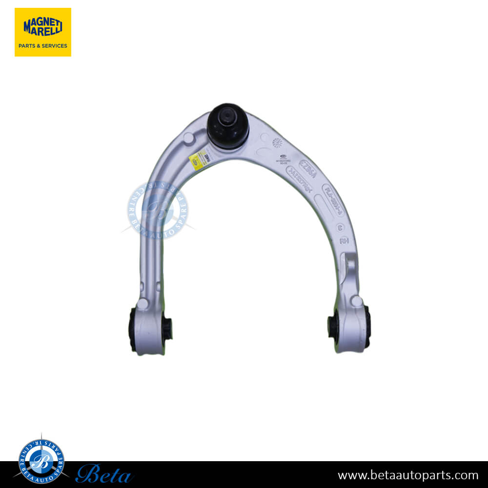Right Side Front Upper Control Arm for Range Rover Vogue 2013-2022 models, Part Number 941992410662 Right Side Front Upper Control Arm for Range Rover Vogue 2013-2022 models, Part Number 941992410662